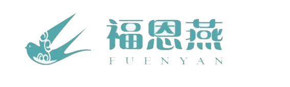 伙伴三